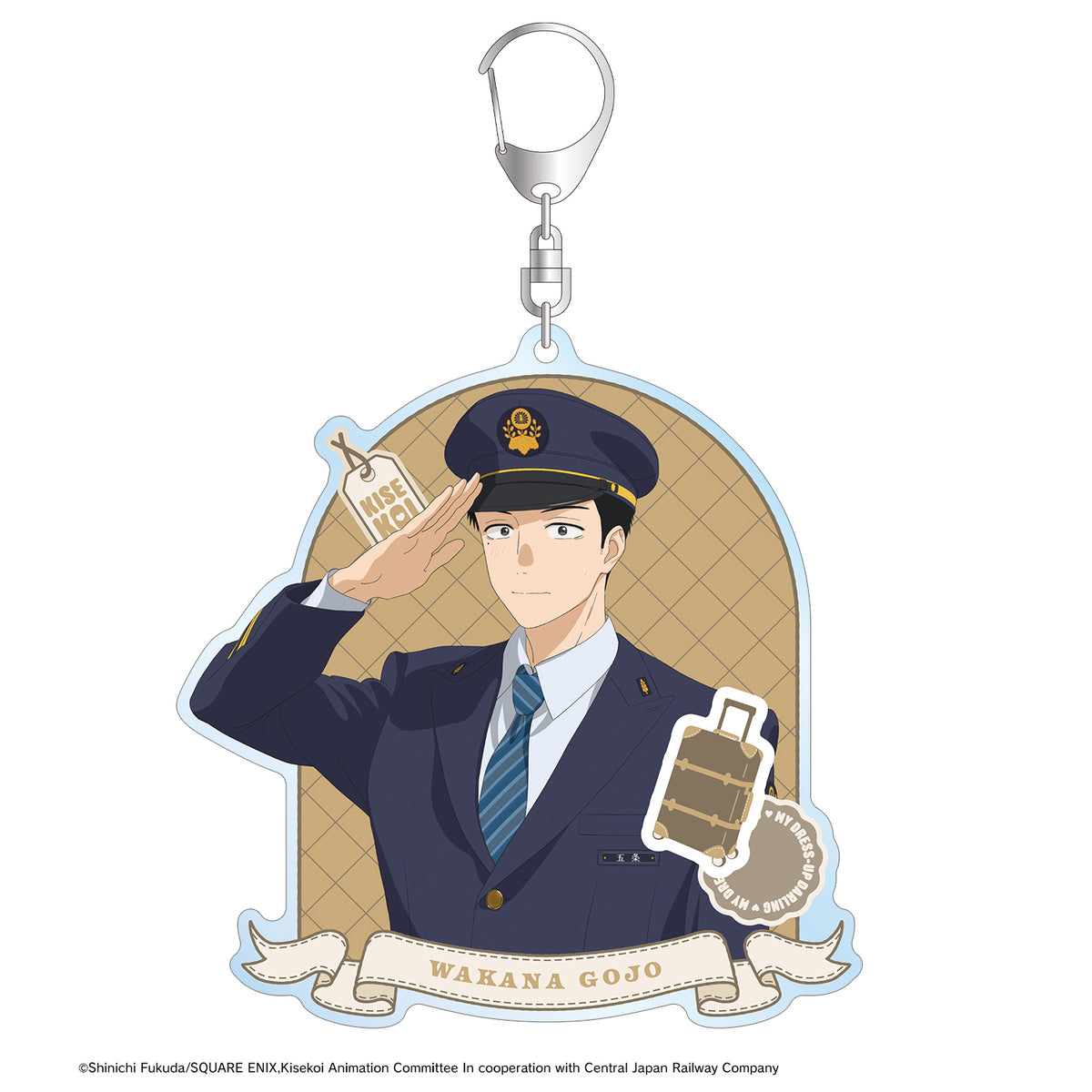 (Goods - Keychain) TV Anime - My Dress-Up Darling Season 2 Exclusive Art Wakana Gojo Station Staff ver. BIG Acrylic Keychain