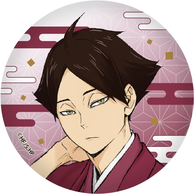 (1BOX=6)(Goods - Badge) Haikyu!! Trading Japanese Washi Paper Button Badge Karasuno/Inarizaki New Year Ver. (6 Types Total)