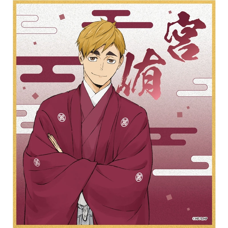 (Goods - Art Board) Haikyu!! Glitter Acrylic Art Board Atsumu Miya Karasuno/Inarizaki New Year Ver.