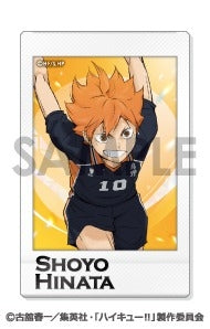 (1BOX=8)(Goods - Bromide) Haikyu!! Chara Snap Collection Vol. 9 BOX A