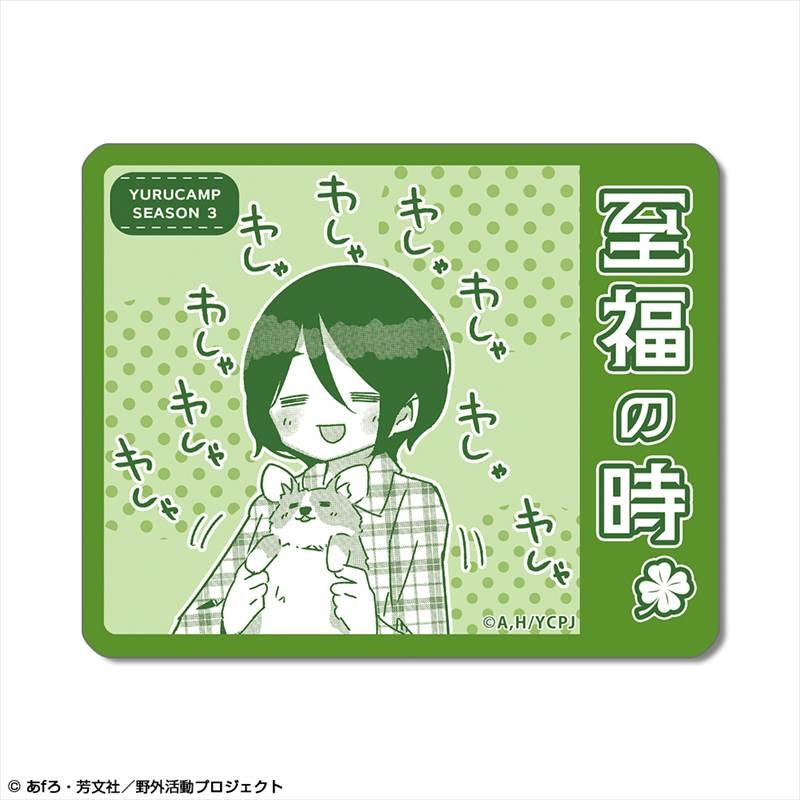 (Goods - Sticker) Laid-Back Camp SEASON 3 Mini Sticker Design 05 (Ena Saito)