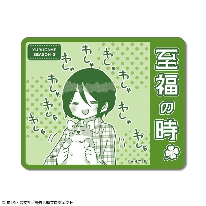 (Goods - Sticker) Laid-Back Camp SEASON 3 Sticker Design 05 (Ena Saito)