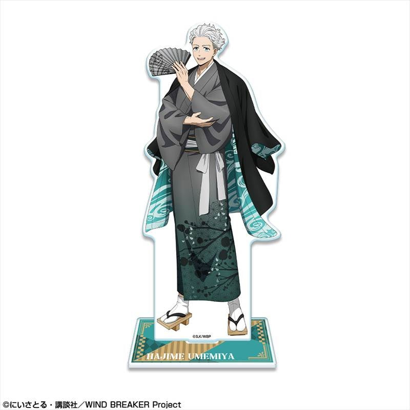 (Goods - Acrylic Stand) TV Anime WIND BREAKER Acrylic Stand Design 03 (Umemiya Hajime/Retro Modern ver.) (feat. Exclusive Art)