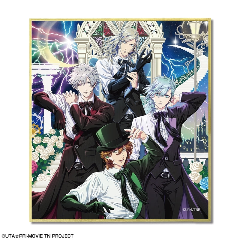 (1BOX=9)(Goods - Art Board) Uta no Prince-sama The Movie TABOO NIGHT XXXX Set of 9 Trading Mini Art Board