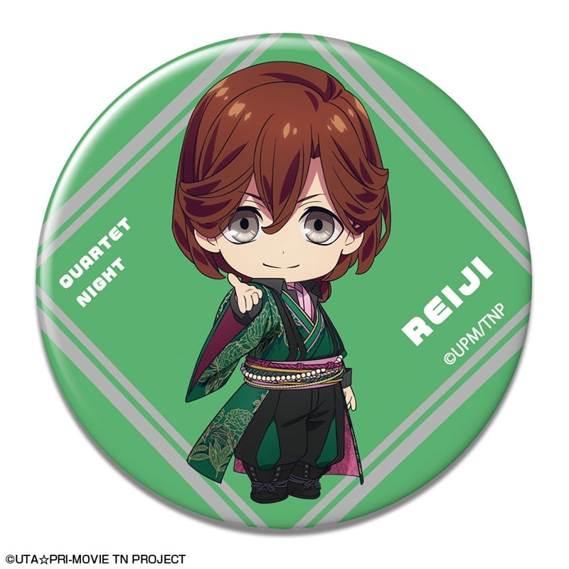 (1BOX=8)(Goods - Badge) Uta no Prince-sama The Movie TABOO NIGHT XXXX Set of 8 Trading Button Badge