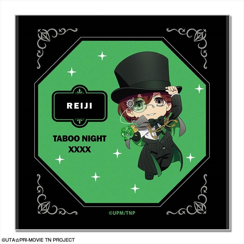 (Goods - Towel) Uta no Prince-sama the Movie TABOO NIGHT XXXX BIG Hand Towel Design 01 (Reiji Kotobuki)