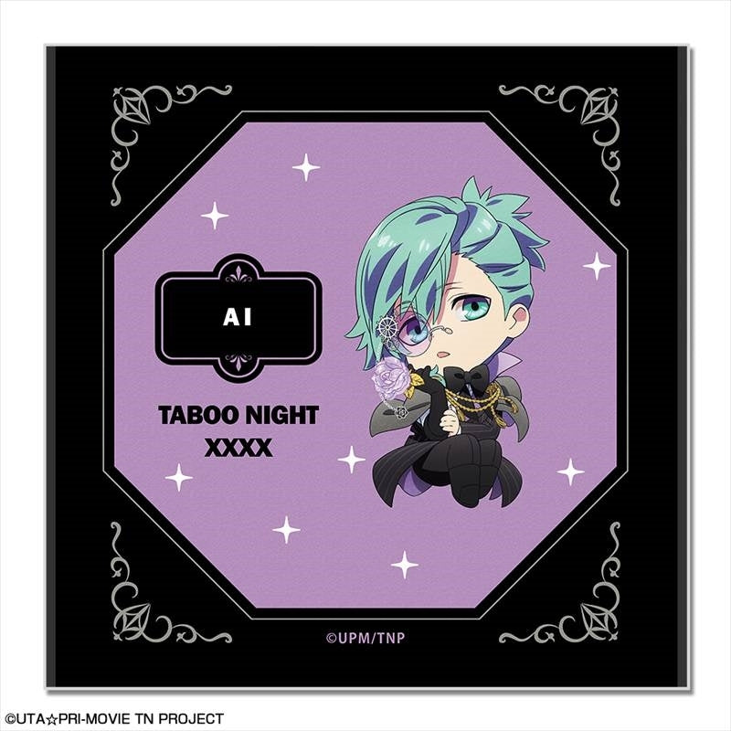 (Goods - Towel) Uta no Prince-sama the Movie TABOO NIGHT XXXX BIG Hand Towel Design 03 (Mikaze Ai)