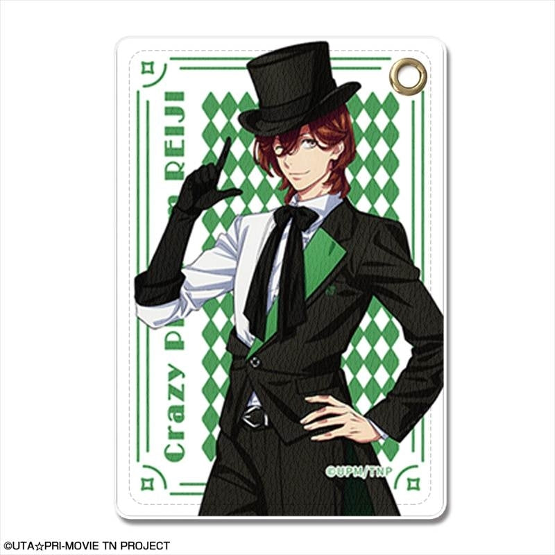 (Goods - Pass Case) Uta no Prince-sama the Movie TABOO NIGHT XXXX Leather Pass Case Design 01 (Reiji Kotobuki)