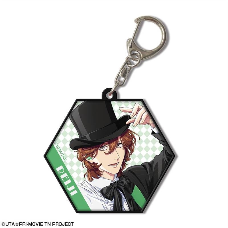 (Goods - Keychain) Uta no Prince-sama the Movie TABOO NIGHT XXXX Keychain Design 01 (Reiji Kotobuki)
