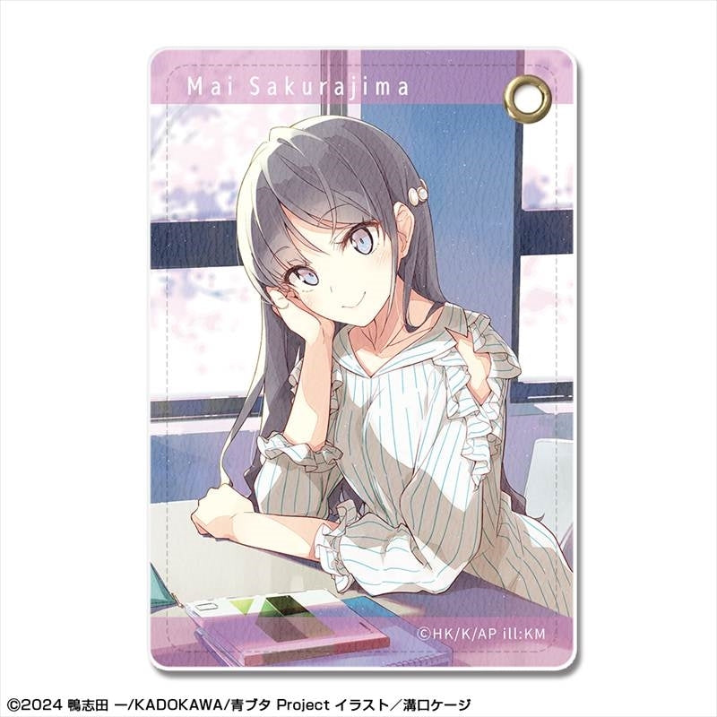 (Goods - Pass Case) Rascal Does Not Dream of Santa Claus Pass Case Design 03 (University Arc Special Visual)