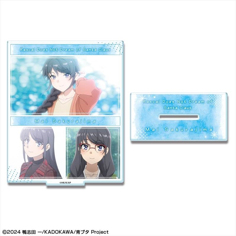 (Goods - Acrylic Stand) Rascal Does Not Dream of Santa Claus Acrylic Stand Design 01 (Mai Sakurajima)
