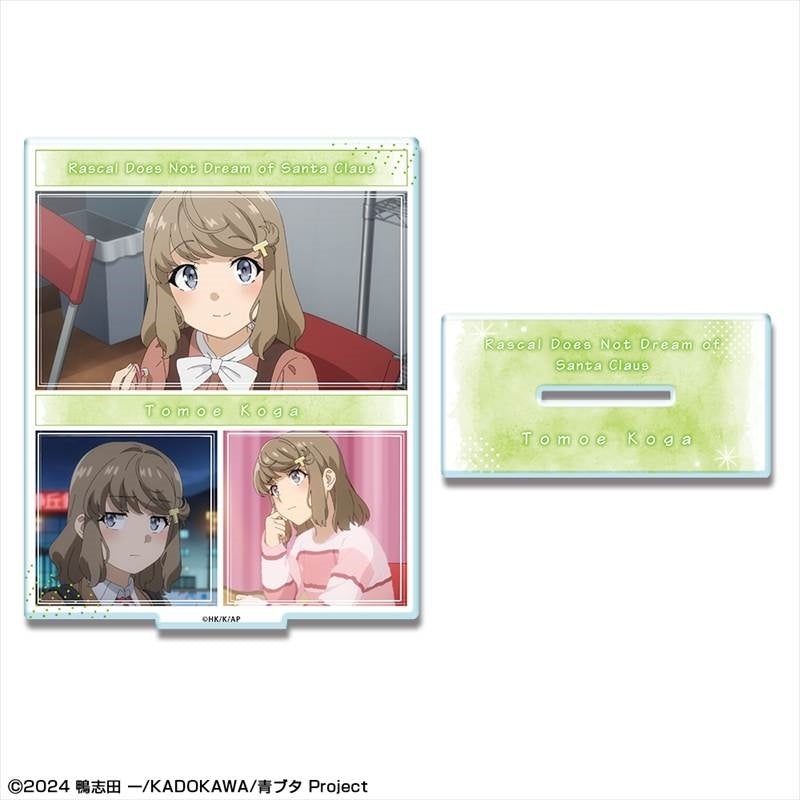 (Goods - Acrylic Stand) Rascal Does Not Dream of Santa Claus Acrylic Stand Design 02 (Tomoe Koga)