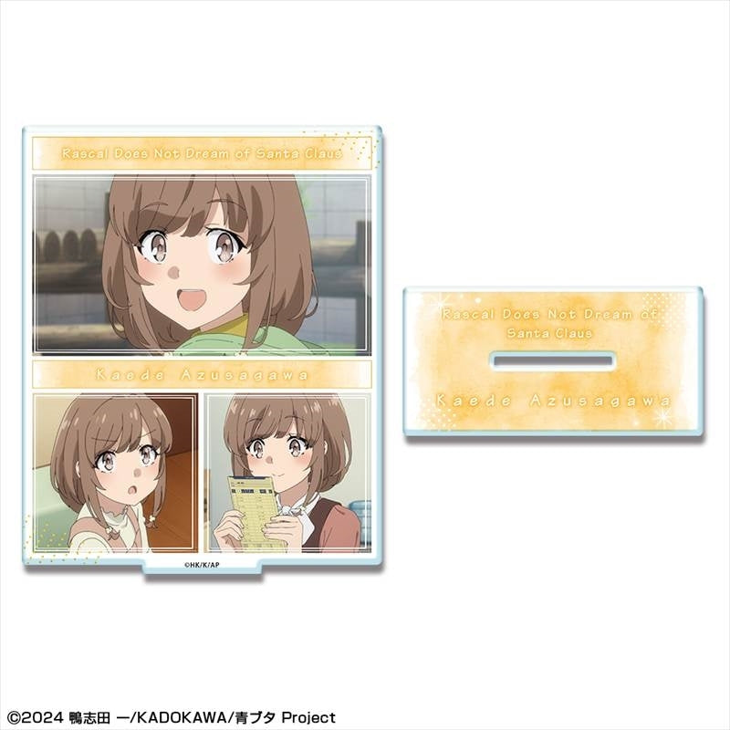 (Goods - Acrylic Stand) Rascal Does Not Dream of Santa Claus Acrylic Stand Design 04 (Kaede Azusagawa)