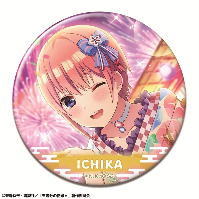(1BOX=10)(Goods - Badge) The Quintessential Quintuplets* Set of 10 Trading Button Badge Vol. 3