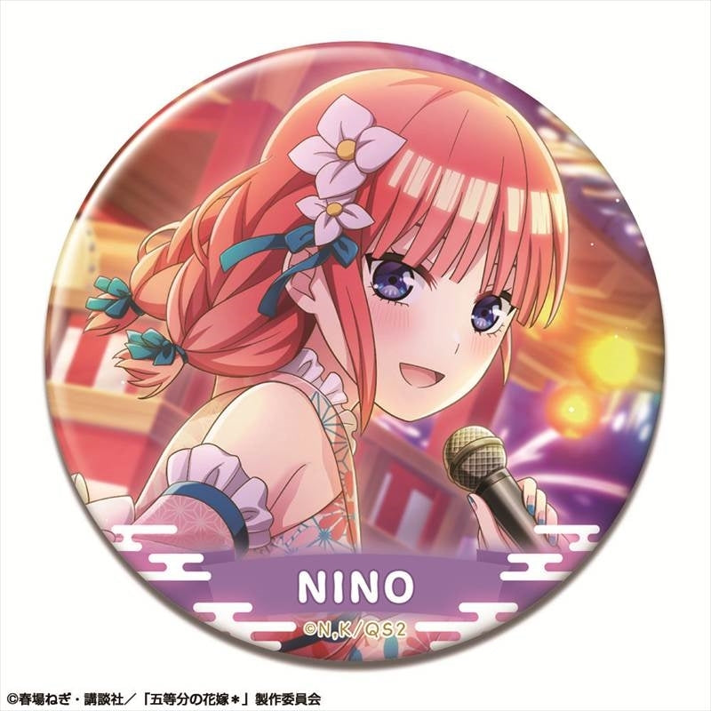 (1BOX=10)(Goods - Badge) The Quintessential Quintuplets* Set of 10 Trading Button Badge Vol. 3