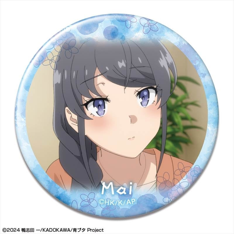 (Goods - Badge) Rascal Does Not Dream of Santa Claus Button Badge Design 03 (Mai Sakurajima/C)