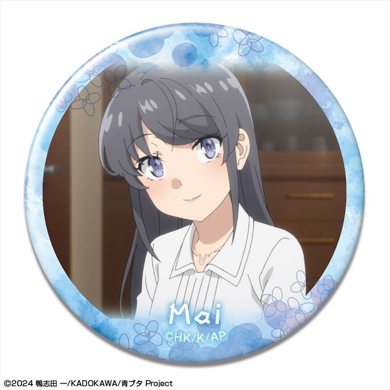 (Goods - Badge) Rascal Does Not Dream of Santa Claus Button Badge Design 05 (Mai Sakurajima/E)