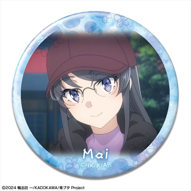 (Goods - Badge) Rascal Does Not Dream of Santa Claus Button Badge Design 08 (Mai Sakurajima/H)