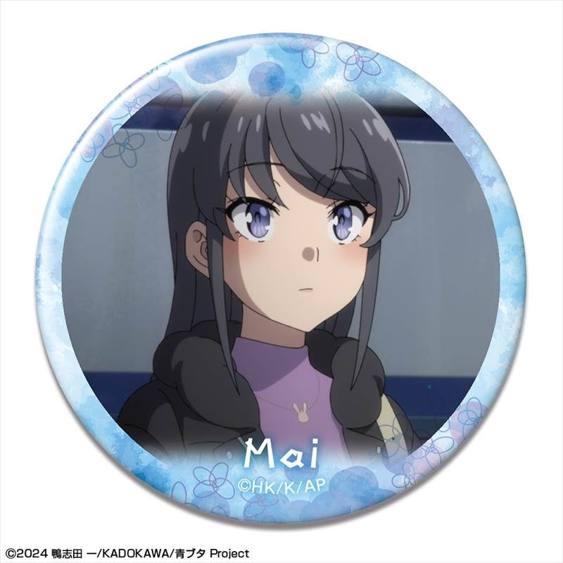 (Goods - Badge) Rascal Does Not Dream of Santa Claus Button Badge Design 12 (Mai Sakurajima/L)