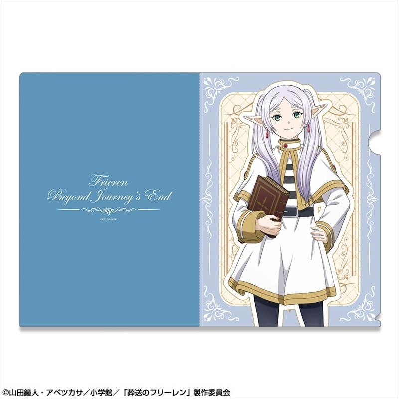 (Goods - Clear File) TV Anime - Frieren: Beyond Journey's End Clear File Ver. 2 Design 02 (Frieren/B)