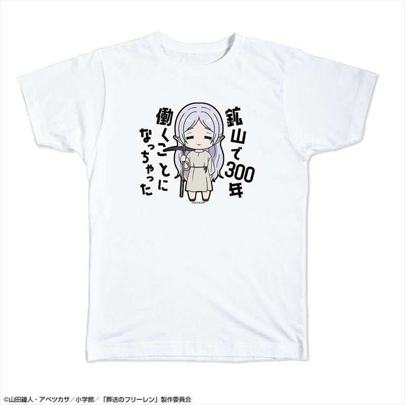 (Goods - Shirt) TV Anime - Frieren: Beyond Journey's End T-shirt M Size Ver. 2 Design 02 (Frieren/B)