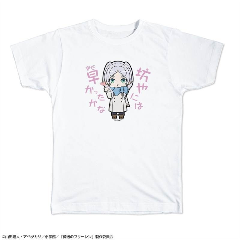 (Goods - Shirt) TV Anime - Frieren: Beyond Journey's End T-shirt L Size Ver. 2 Design 01 (Frieren/A)