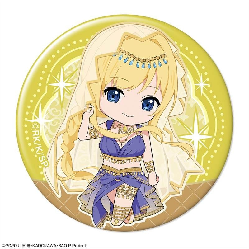 (Goods - Badge) Sword Art Online Set of 5 Trading Button Badge (Chibi Chara Dancer ver.)
