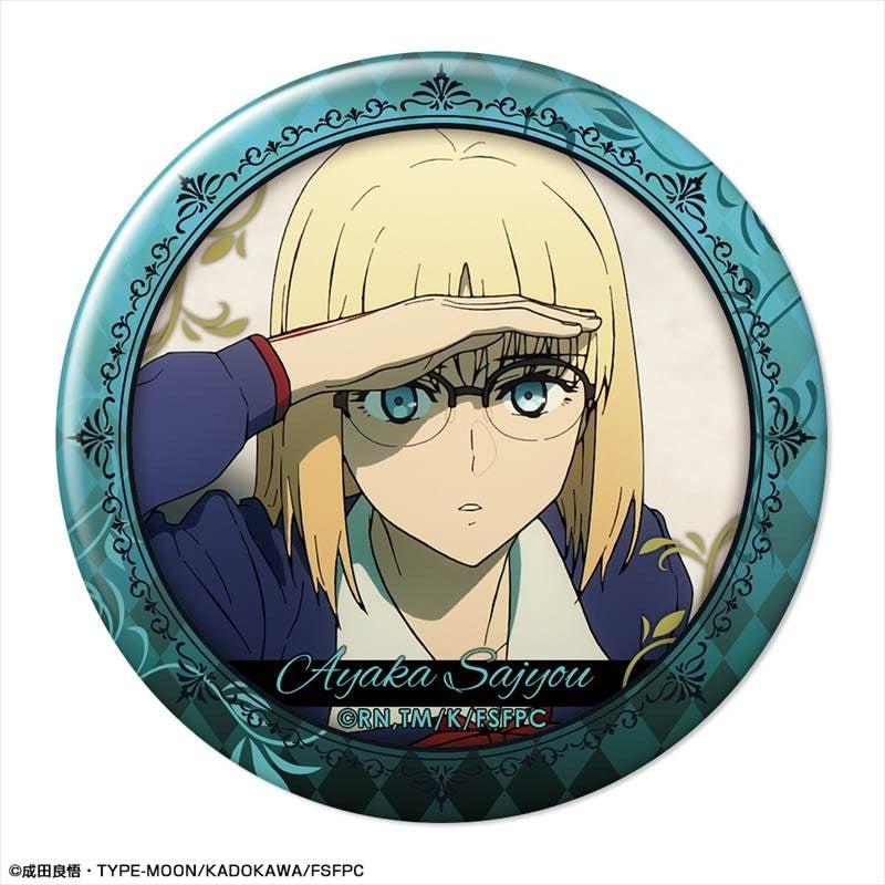 (1BOX=10)(Goods - Badge) TV Anime Fate/strange Fake Set of 10 Trading Button Badge