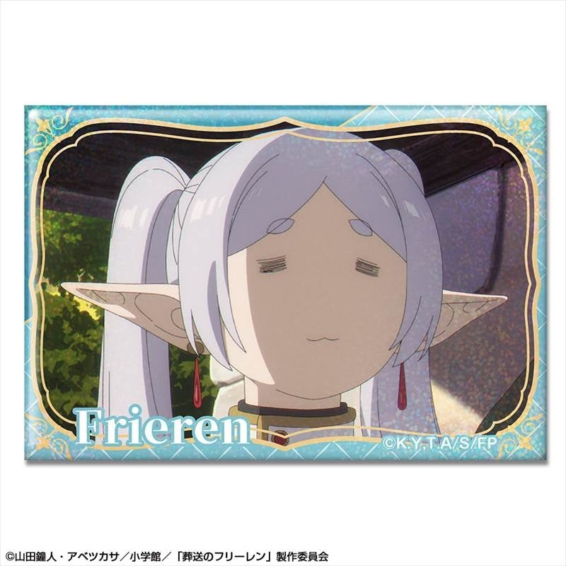 (Goods - Badge) TV Anime - Frieren: Beyond Journey's End Holographic Button Badge Ver. 3 Design 04 (Frieren/D)