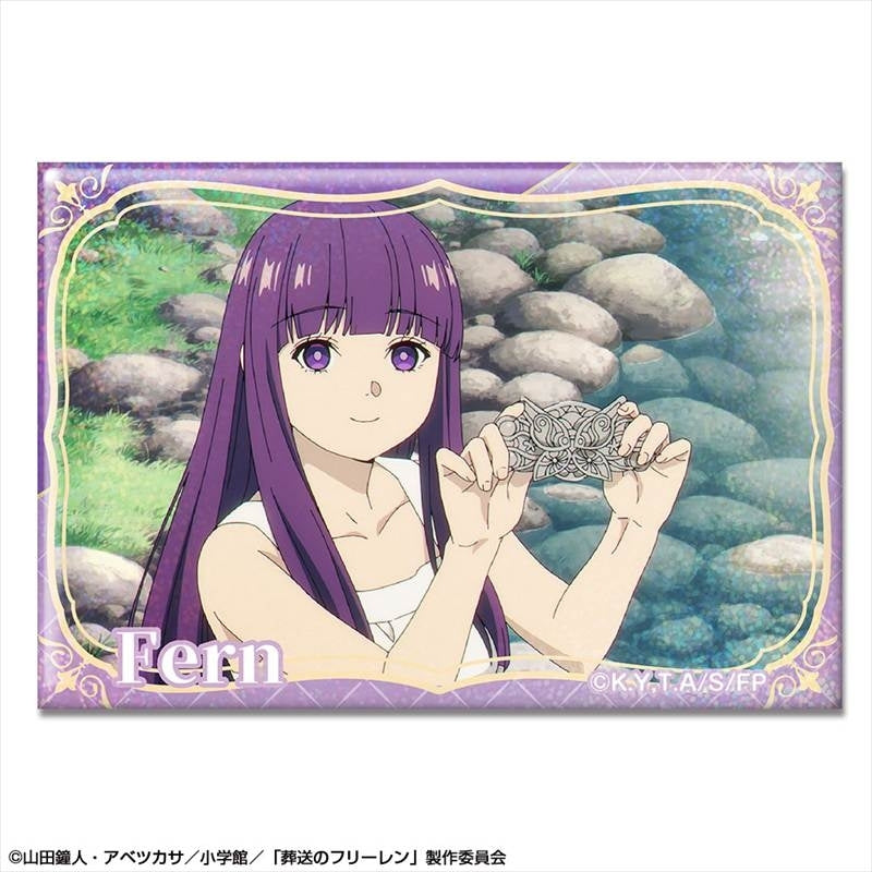 (Goods - Badge) TV Anime - Frieren: Beyond Journey's End Holographic Button Badge Ver. 3 Design 11 (Fern/A)