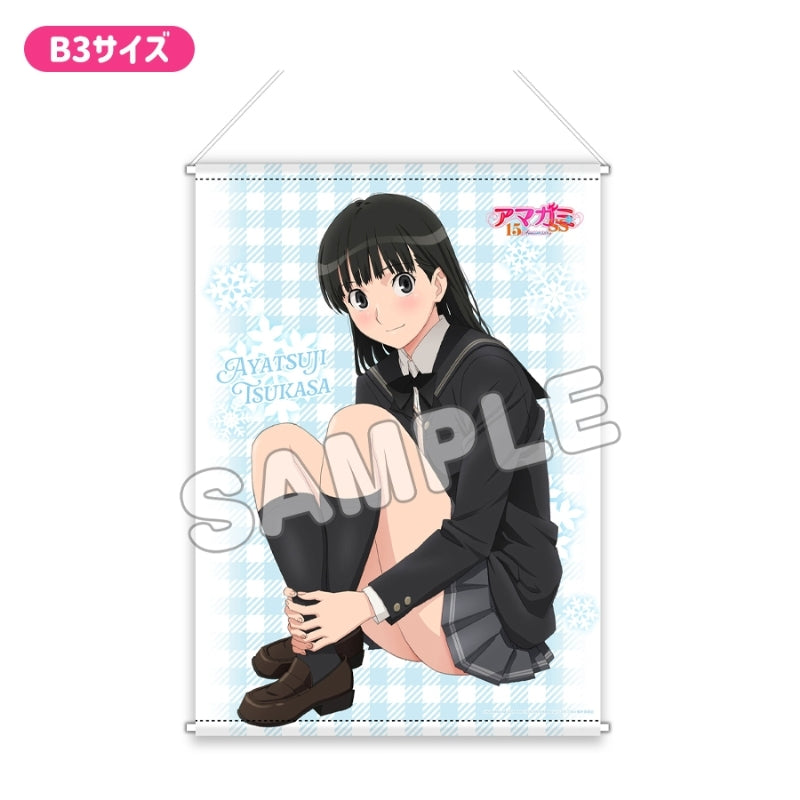 (Goods - Tapestry) Amagami SS 15th Anniversary Premium B3 Tapestry/Throne/Tsukasa Ayatsuji