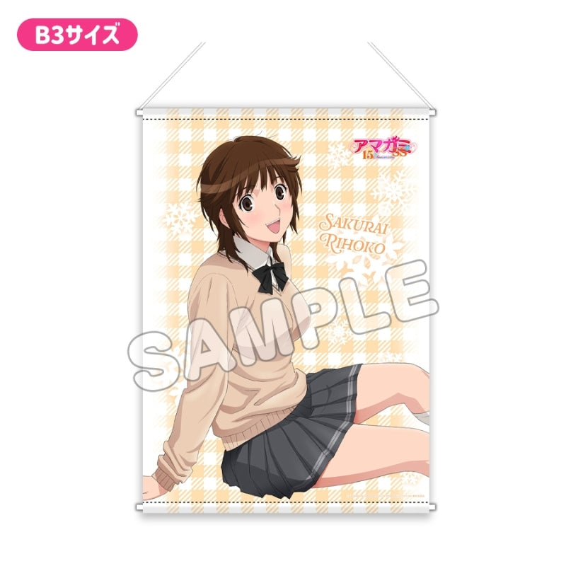 (Goods - Tapestry) Amagami SS 15th Anniversary Premium B3 Tapestry/Throne/Rihoko Sakurai