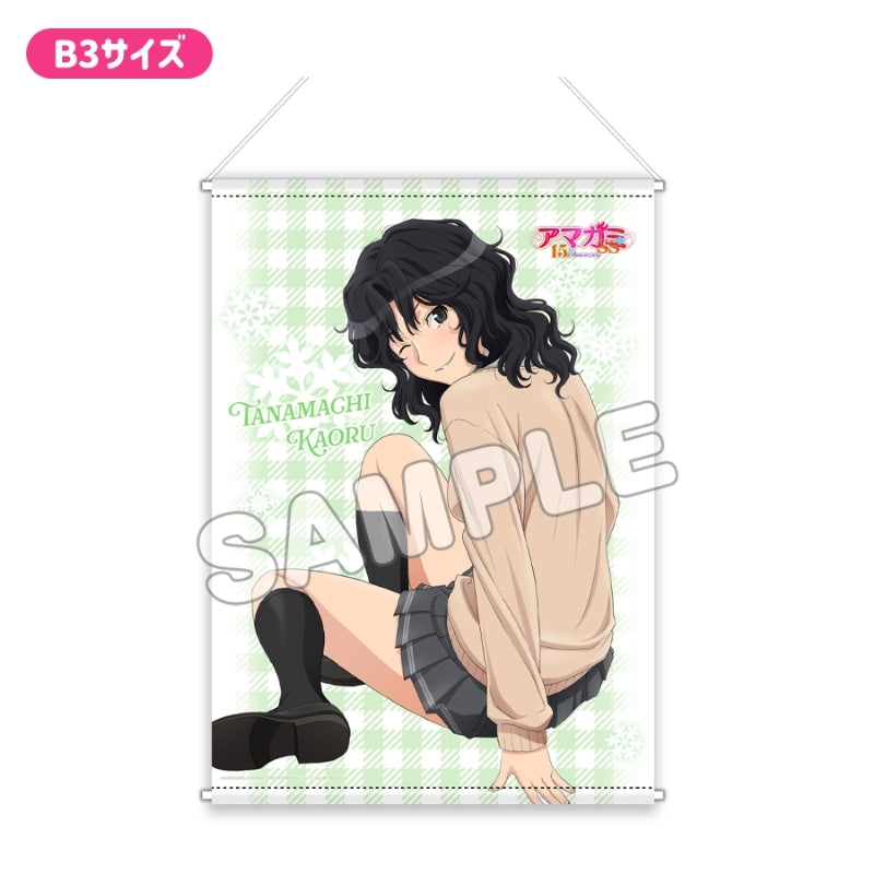 (Goods - Tapestry) Amagami SS 15th Anniversary Premium B3 Tapestry/Throne/Kaoru Tanamachi