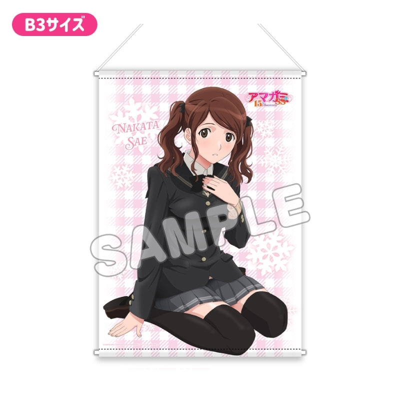 (Goods - Tapestry) Amagami SS 15th Anniversary Premium B3 Tapestry/Throne/Hiromi Konno