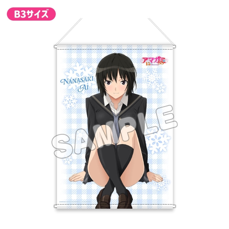 (Goods - Tapestry) Amagami SS 15th Anniversary Premium B3 Tapestry/Throne/Ai Nanasaki