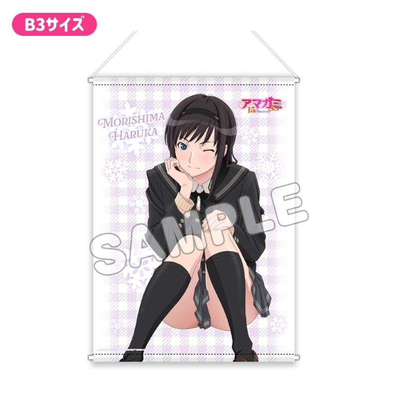 (Goods - Tapestry) Amagami SS 15th Anniversary Premium B3 Tapestry/Throne/Haruka Morishima