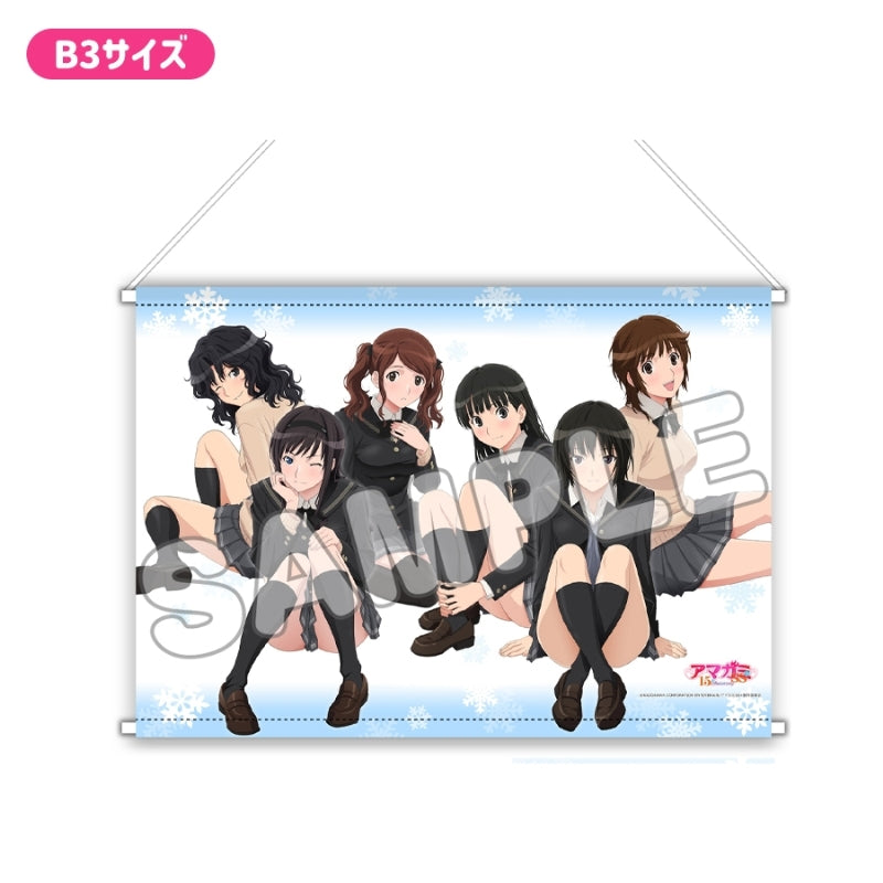(Goods - Tapestry) Amagami SS 15th Anniversary Premium B3 Tapestry/Throne/Ensemble