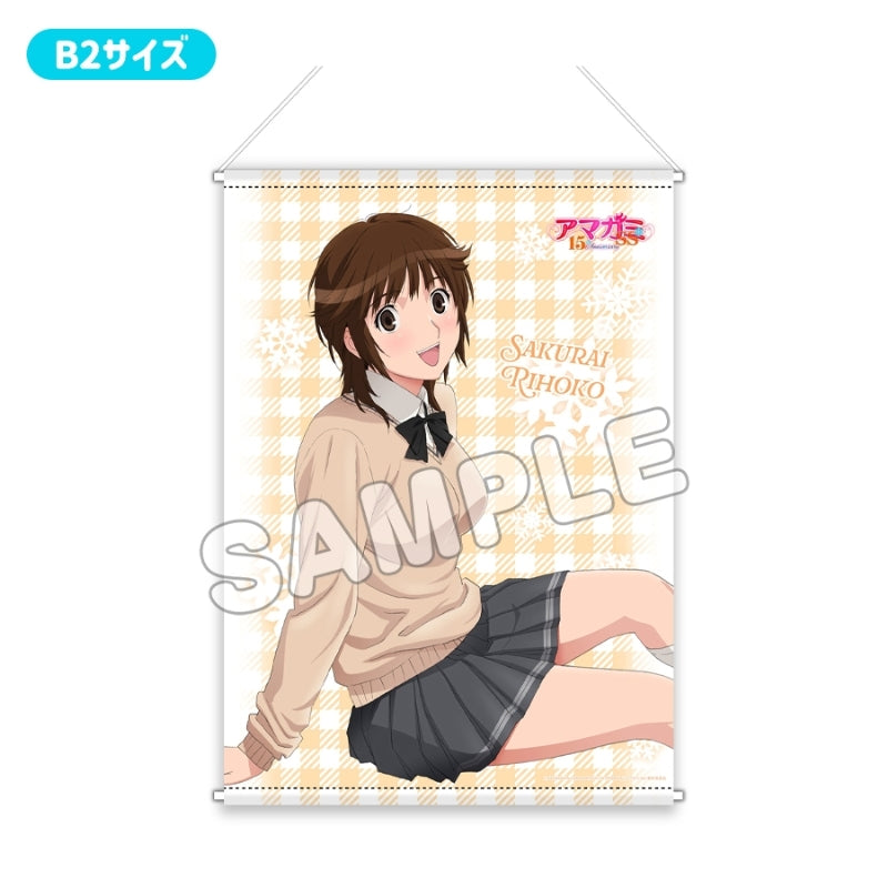 (Goods - Tapestry) Amagami SS 15th Anniversary Premium B2 Tapestry/Throne/Rihoko Sakurai