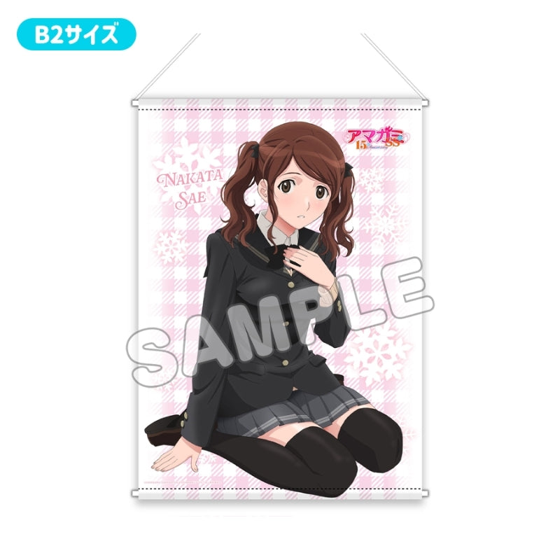 (Goods - Tapestry) Amagami SS 15th Anniversary Premium B2 Tapestry/Throne/Hiromi Konno
