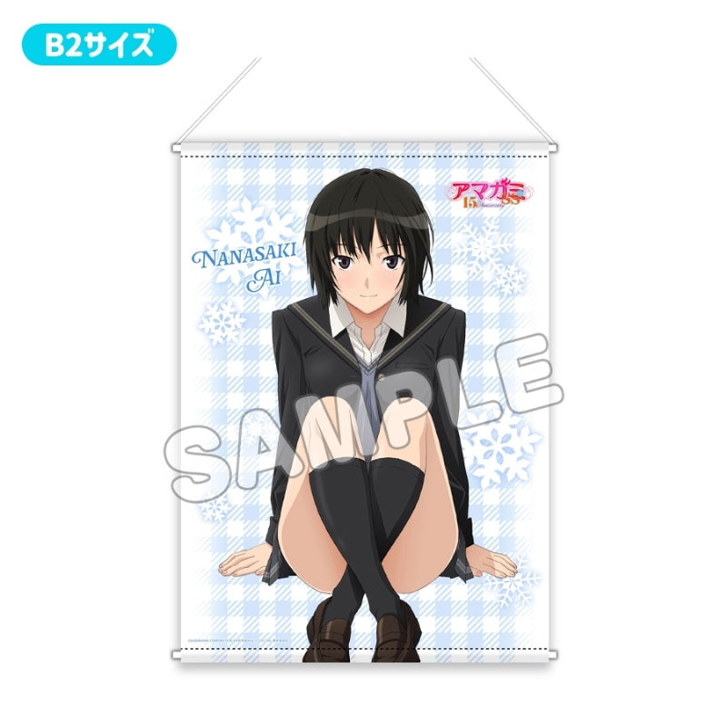 (Goods - Tapestry) Amagami SS 15th Anniversary Premium B2 Tapestry/Throne/Ai Nanasaki