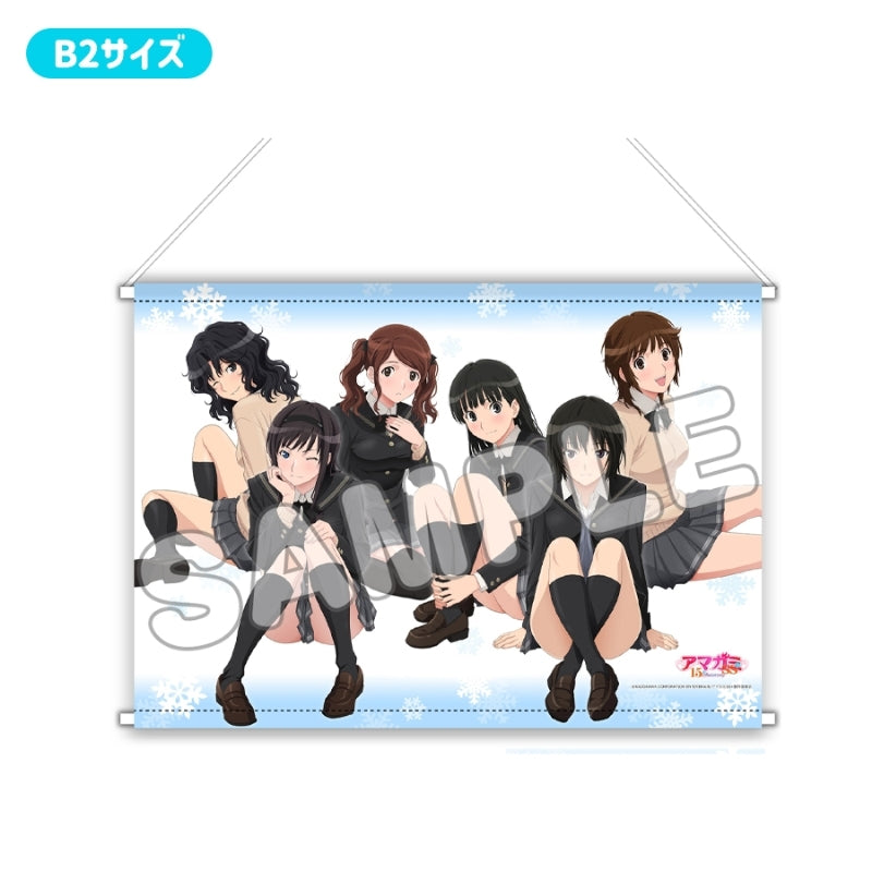 (Goods - Tapestry) Amagami SS 15th Anniversary Premium B2 Tapestry/Throne/Ensemble
