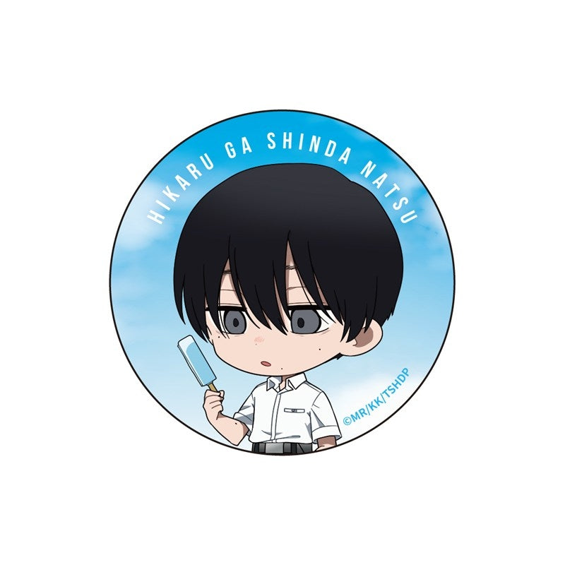 (Goods - Badge) TV Anime - The Summer Hikaru Died (Exclusive Art) Button Badge Set Yoshiki & Hikaru