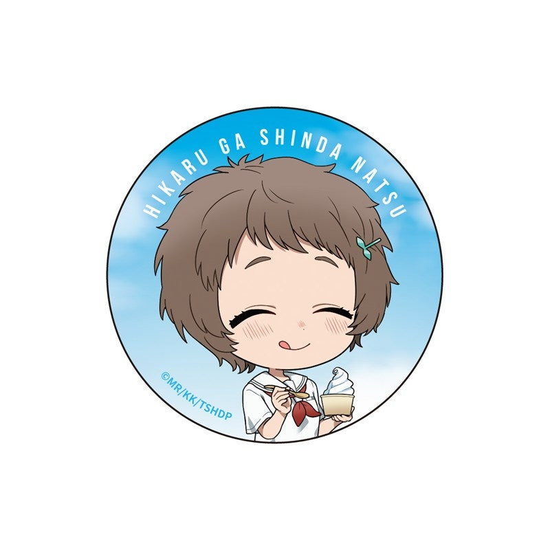 (Goods - Badge) TV Anime - The Summer Hikaru Died (Exclusive Art) Button Badge Set Tanaka & Asako