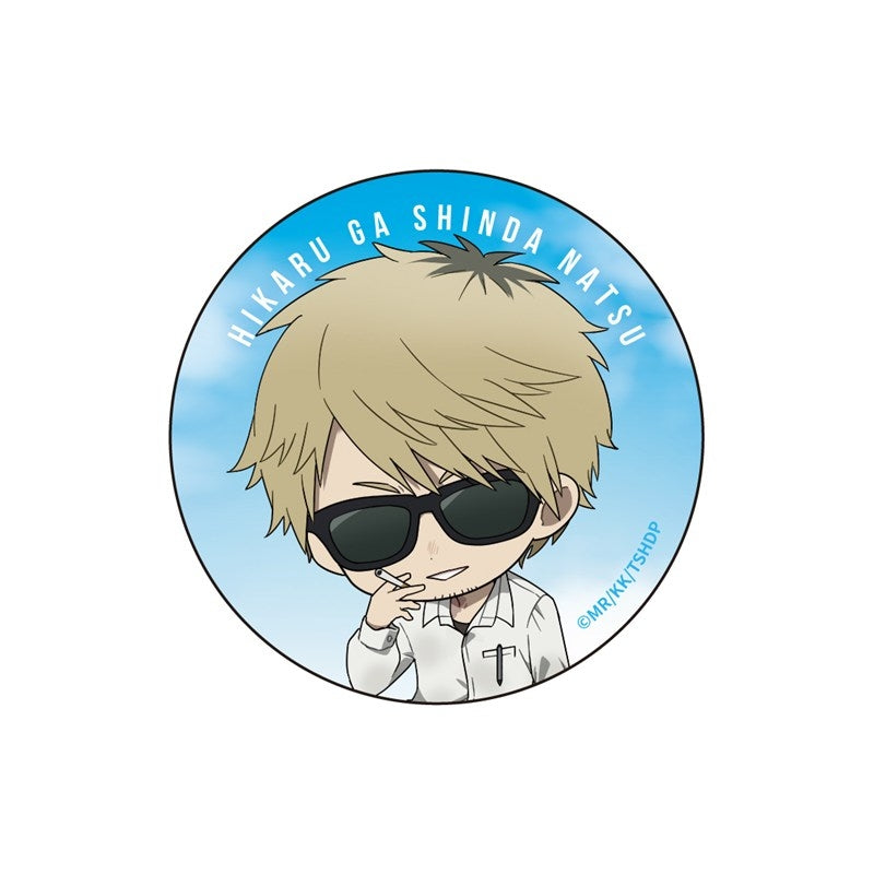 (Goods - Badge) TV Anime - The Summer Hikaru Died (Exclusive Art) Button Badge Set Tanaka & Asako