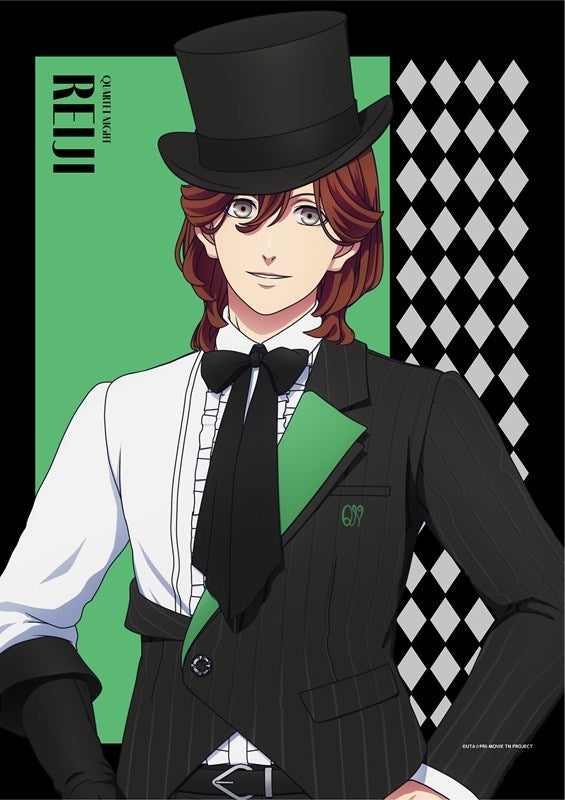 (Goods - Poster) Uta no Prince-sama the Movie TABOO NIGHT XXXX B2 Glitter Fabric Poster Reiji Kotobuki