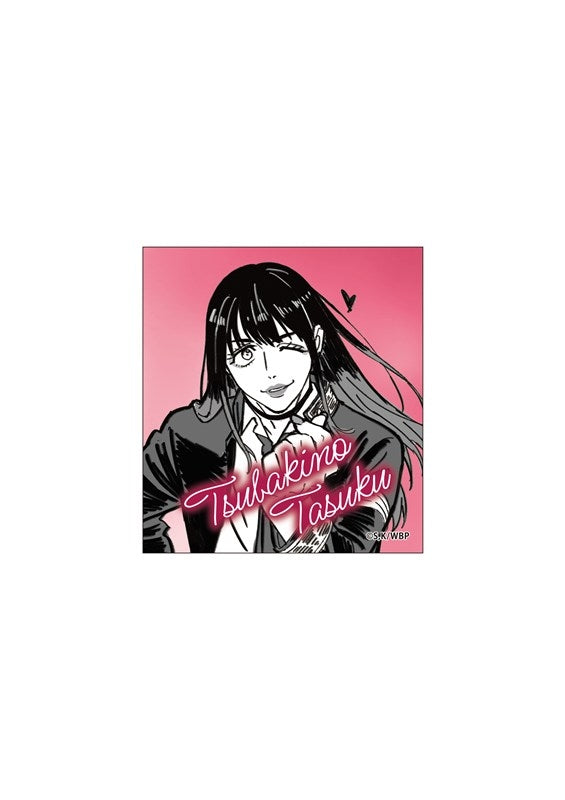 (Goods - Sticker) WIND BREAKER Dubbing Script Art Sticker (Tasuku Tsubakino)