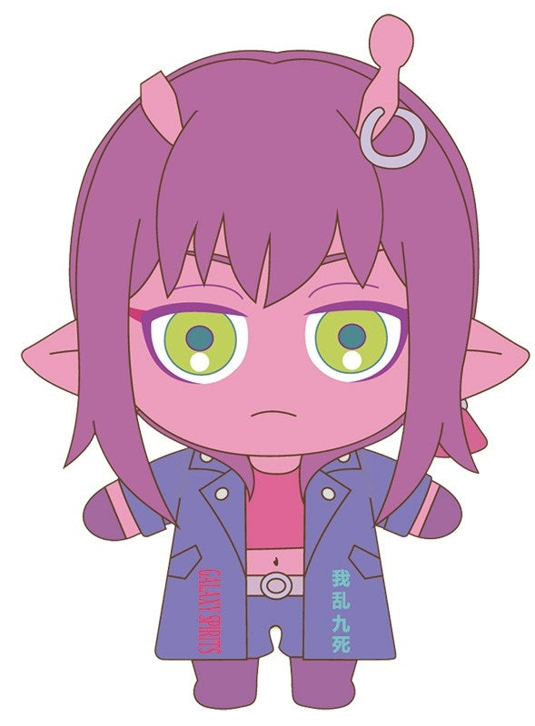 (Goods - Plush) Milky Subway MyNuis Series Akane