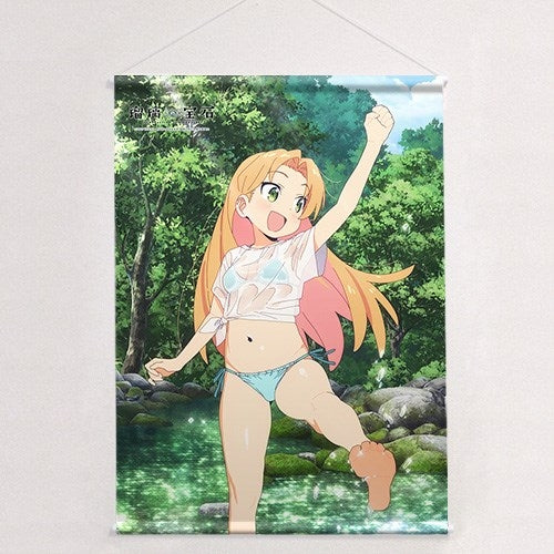 (Goods - Tapestry) Ruri Rocks Exclusive Art B2 Tapestry (Ruri Tanigawa/Water Fight) Double Suede