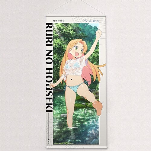 (Goods - Tapestry) Ruri Rocks Exclusive Art Big Tapestry (Ruri Tanigawa/Water Fight)