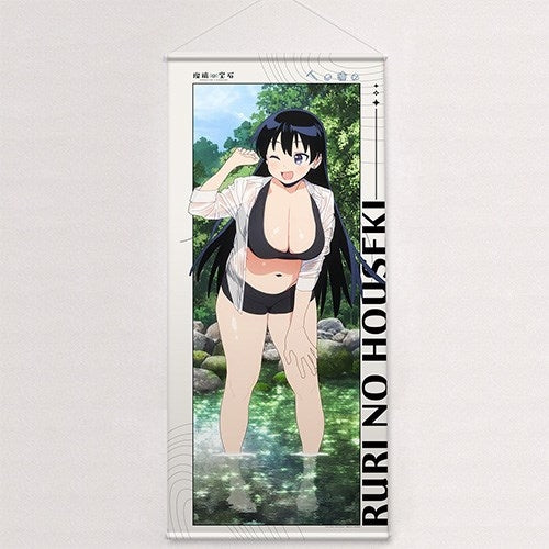 (Goods - Tapestry) Ruri Rocks Exclusive Art Big Tapestry (Nagi Arato/Water Fight)